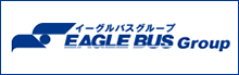 Eagle Bus Group